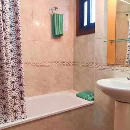 Apartamento Parque Da Bouza *